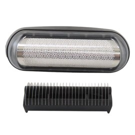 10B 20B Shaver Foil Screen Set For Grille Shaving Shaver Replacement Foil w/Plastic Sealed Packaging for Br-aun 10B/20B 190 180 170 190s-1 by Qbahip