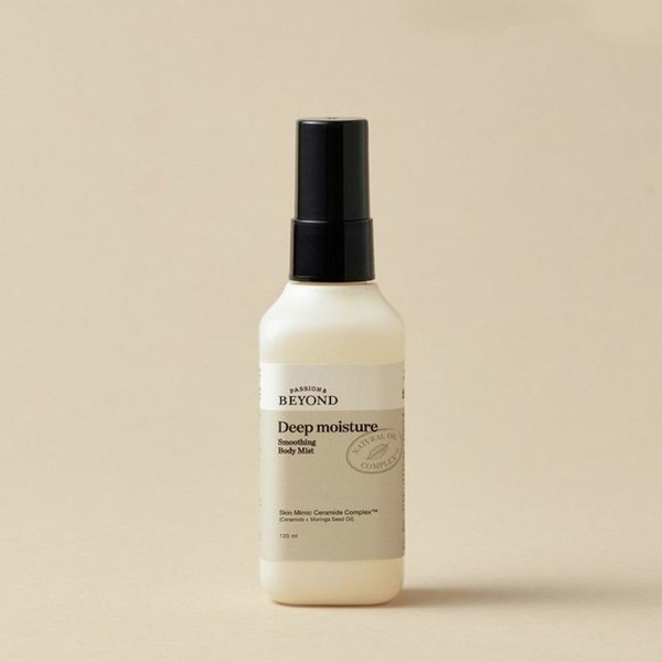 Beyond Deep Moisture Smoothing Body Mist 120ml / 비욘드 딥모이스처