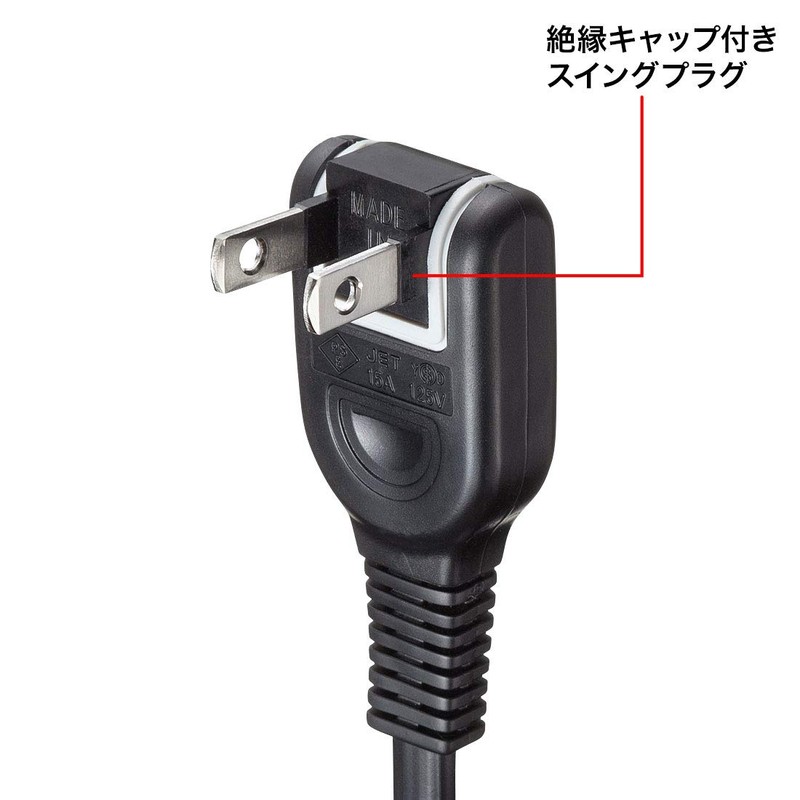 Sanwa Supply TAP-EX2107BK Power Extension Cord 23.0 ft (7 m),