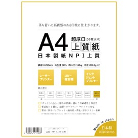 Nippon Paper NPI-A4-50-J180 Ultra Thick Nippi Fine Paper A4 50 Sheets Made in Japan White 88% Paper Thickness 0.009 inches (0.236 mm) 46-Notation 396.7 lbs (180 kg)