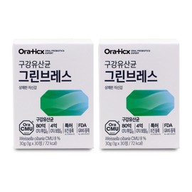 Oratix Oral Lactobacillus Green Breath 1g x 30 tablets x 2 boxes / 오라틱스 구강유산균 그린브레스 1g x 30정 X 2박스