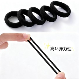 RuiMi 100pcs High Elastic Small Leather Trumpet Scrunchies Girls Undamaged Cute Headbands for Girls Hair Decoration Black
