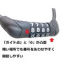 Top My Set Dial Wire Lock, Thickness 0.3 x Length