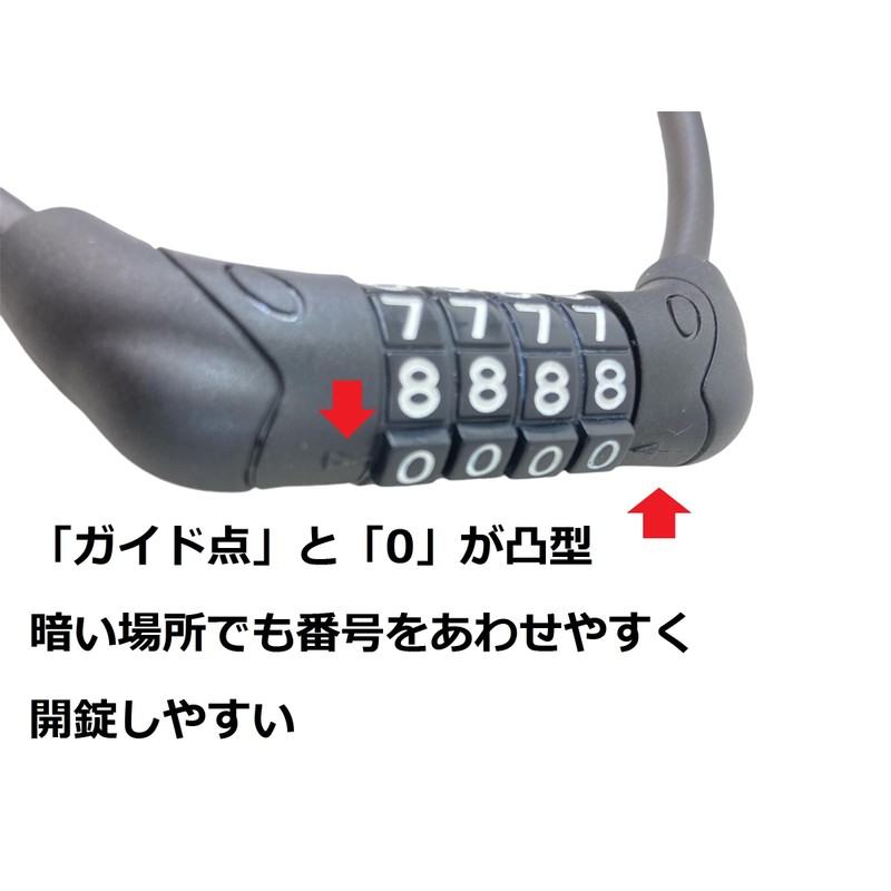 Top My Set Dial Wire Lock, Thickness 0.3 x Length