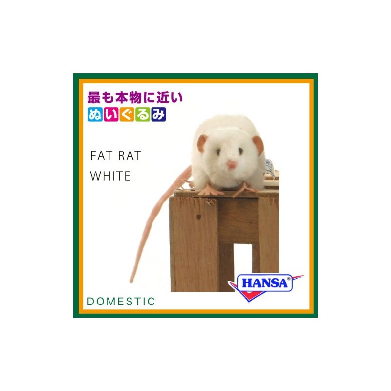 HANSA ハンサ ぬいぐるみ 5576 白ネズミ 27 FAT RAT WHITE