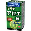 100% Kidachi Aloe Grain, 280 Tablets