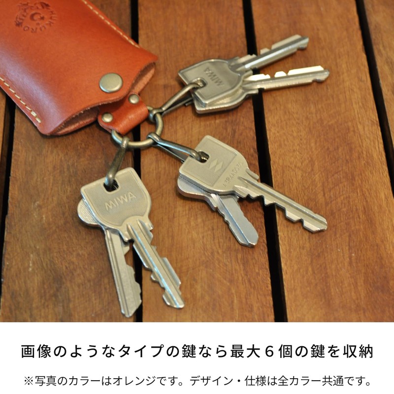 [132] surimufittoki-ke-su [Tochigi Leather] Genuine Leather [Green]