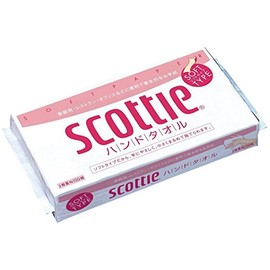 [Bulk] Scotty Hand Towel 100 X 2 Pack