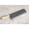 Crude - Chinese Cleaver Meat Chopping Chef Knife, 9 Inch,