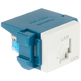 Panasonic Gutto Su CAT6 Data Modular Jack whites