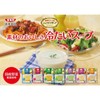 SSK Shimizu Foods Chef's Reserve Hokkaido Sweet Corn Cold Soup,