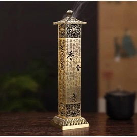 ZENATION Large Incense Burner, Incense Holder for Sticks, Alloy Incense Stick Holder Inscribed Buddhist Heart Sutra and Detachable Ash Cather (Bronze-L)