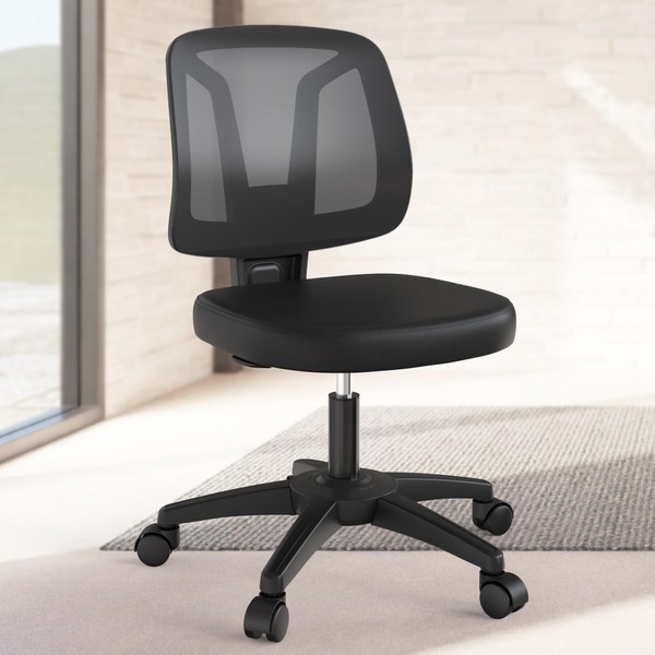 KIZECK Armless Comfy Swivel Home Office Computer Chair Adjustable Height