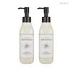 Beyond Body Oil Deep Moisture Moisturizing Musk Body Oil 200ml x 2 / 비욘드 바디오일 딥모이스처 보습 촉촉 머스크 바디 오일 200ml 2개