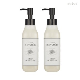 Beyond Body Oil Deep Moisture Moisturizing Musk Body Oil 200ml x 2 / 비욘드 바디오일 딥모이스처 보습 촉촉 머스크 바디 오일 200ml 2개