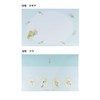 Sunstar Stationery mofusand Letter Set, Die Cut, Light Blue, S8907447