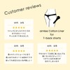 Amy Cotton Liner, For T-back Shorts, Fabric, Disposable Panty Liners,
