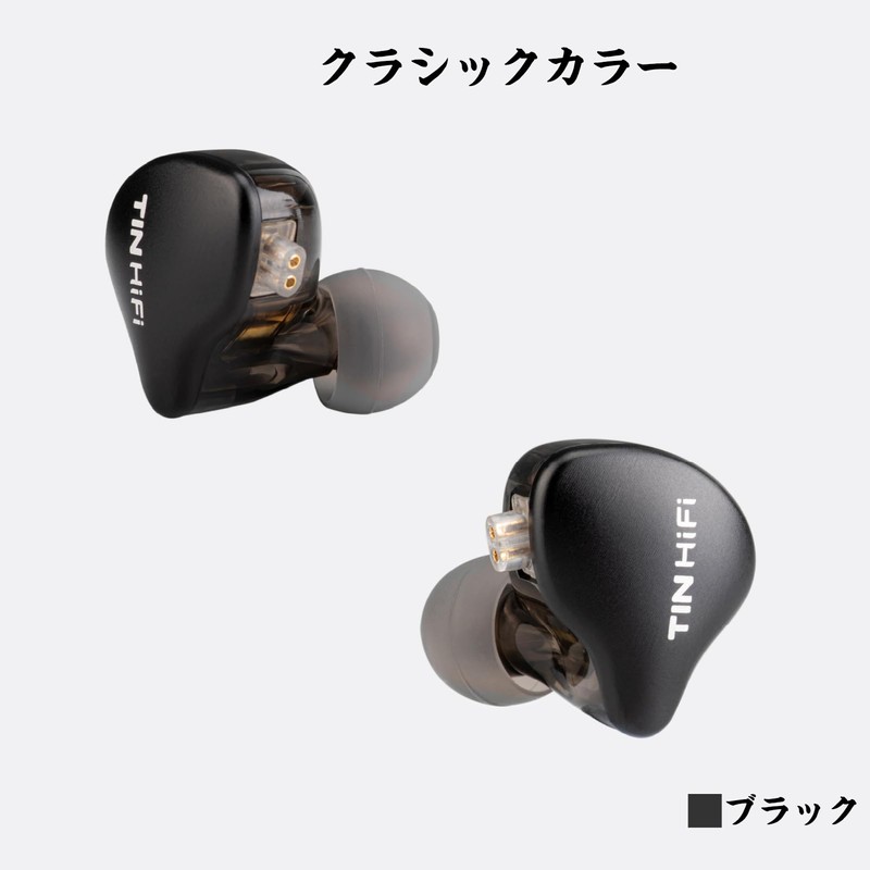 Linsoul TINHIFI C1 Dynamic High-End Earbuds with 10mm DLC Dynamic