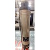 WellSub New 1HP 25GPM Pump End for Water Well Pump