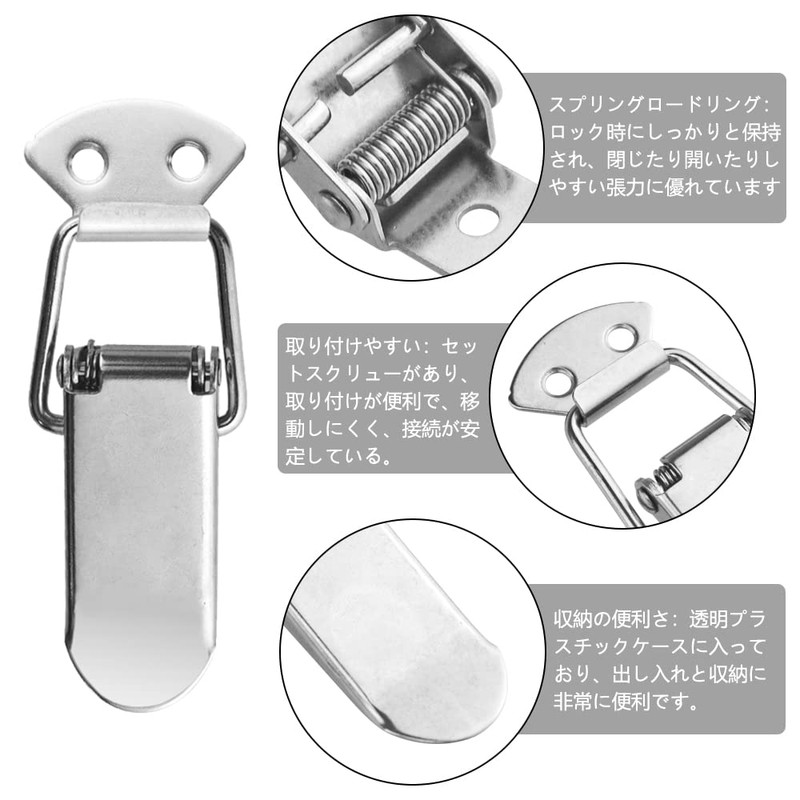 WMYCONGCONG パッチン錠 6個入り 304 ステンレススチール トグルラッチ 全長90mmパッチン錠掛け金 引き出しラッチ キャビネットラッチ バックル