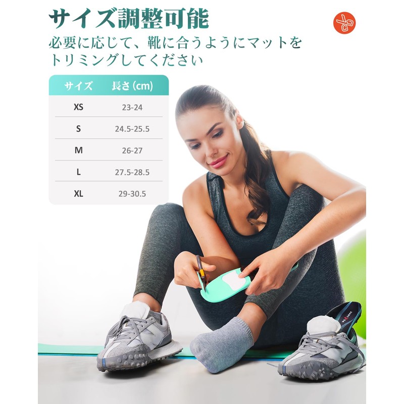 Insole, No Fatigue, Shock Absorption to Support Walking, Standing, Work,