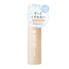 Daisy Doll Makeup Fix Mist (Cool Type, Tea Sorbet Scent,