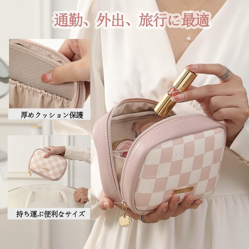 Makeup Pouch, Cosmetic Pouch, Checkered Pattern, Pink, PU Leather, Dividers,