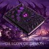 MAZERAN 3D Dragon Hardcover Embossed Journal, Antique Handmade Dragon Eye
