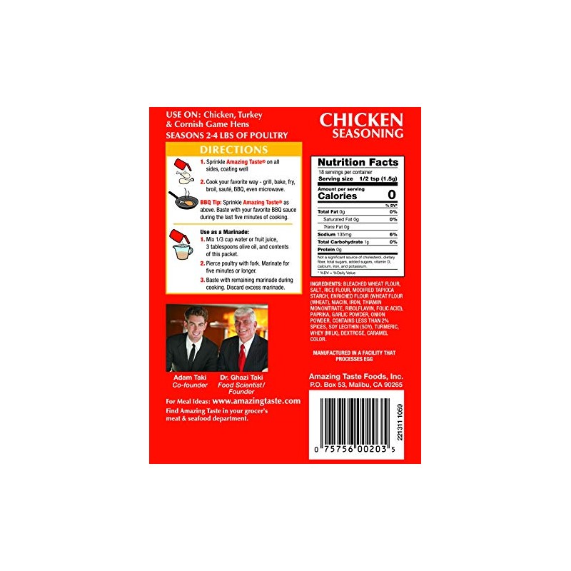 Amazing Taste Chicken Seasoning Bundle (10 Packets- 1 oz. ea.)