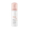 AVENE, Espuma Limpiadora Facial, desmaquilla y purifica, piel normal a