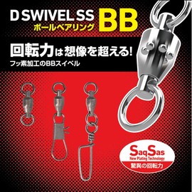 DAIWA Ball Bearing Swivels D SWIVEL SS BB First Lock Snap 1