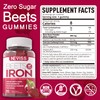 Beet Root Gummies with Iron, Methyl B12, Folate, Vitamin C