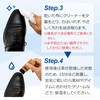 Saphir Reno Mat 100ml. Bottle