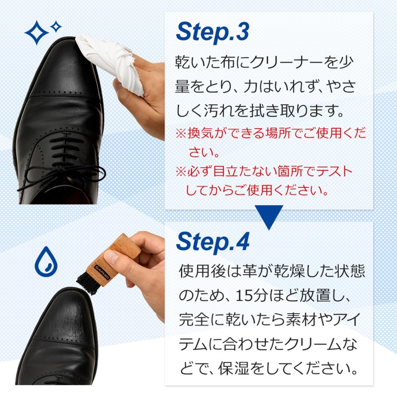 Saphir Reno Mat 100ml. Bottle