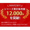 Aoakua Money Bank Charity Box with Key Acrylic W90mm Clear