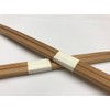 KOINS Soot (Carbonized) Bamboo Chopsticks, Ranchu, 10.2 inches (26 cm),