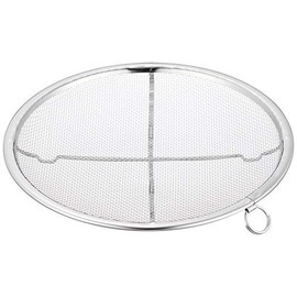 工房アイザワ ボン ザル 20cm 1261