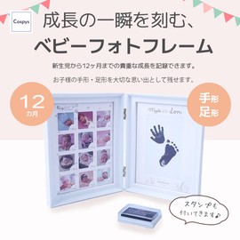 Cospys Baby Handprint Stamp Mat 12 Months Photo Baby Frame Handprint Paw (Pink)