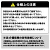 Safe Handrail, Made in Japan, Safe Handrail, 275 Walnut, Nursing