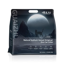 Natural Sodium-Based Raw Mineral Cat Litter | Dust-Free, Ultra Absorbent, Odor Control | Eco-Friendly, Low Tracking, Clumping Cat Litter 9.9LBS (9.9LBS_Black Diamond)