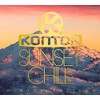 Kontor Sunset Chill 2019 - Winter Edition