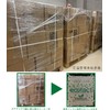 NoBlendCoffee [Q Grader Management Studio] World Top 3% Specialty Coffee