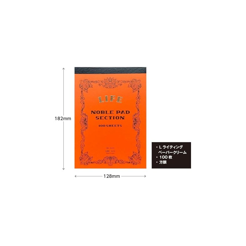 Life Noble Pad B6 Square N410