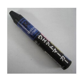Shoshodo S15505 Wet Marker, Black