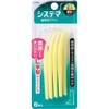 Sistema Interdental Brush, Small, 8