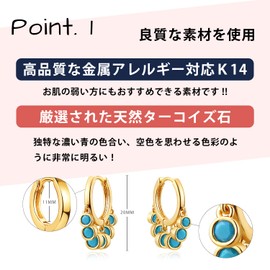 Fettero Women's Earrings, Ring Earrings, Hoop Earrings, Allergy Free, Hypoallergenic Metal, 14k, Popular, For Both Ears, Turquoise Cubic Zirconia