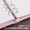 7JI Macaron Binder A6 PU Leather Notebook Binder with 6