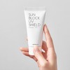 Greymelin [Photo Review 1,000P] Sunblock UV Shield 50ml (SPF50+/PA+++), 03_2+1