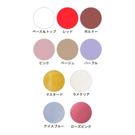 ラヴィーナ ネイルペン アキュレ ローズピンク