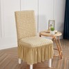 Fhberni Elastic Dining Chair Covers 2 Pack - Stretch Washable